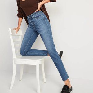 NWT ~ Old Navy ~ High-Waisted OG Straight Hemp-Cotton Blend Cut-Off Jeans